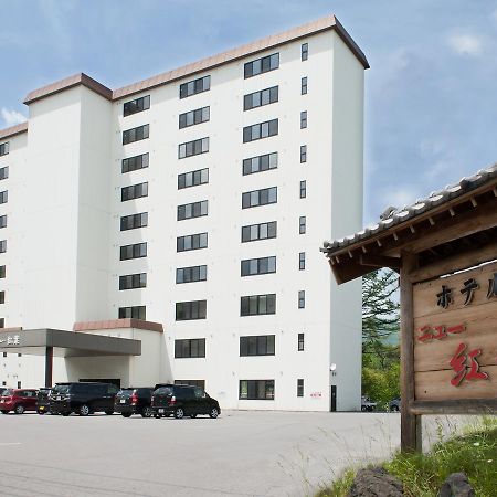 Hotel New Koyo Kusatsu  Esterno foto