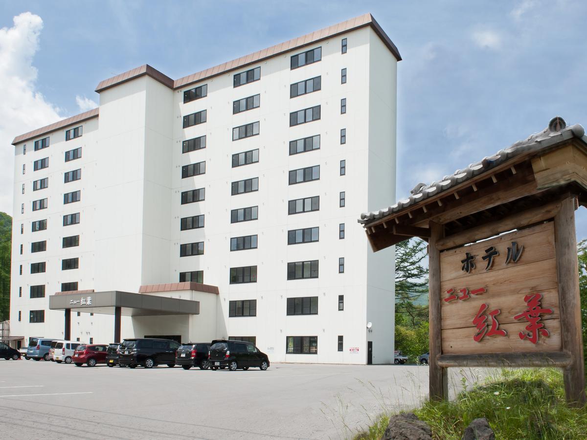 Hotel New Koyo Kusatsu  Esterno foto
