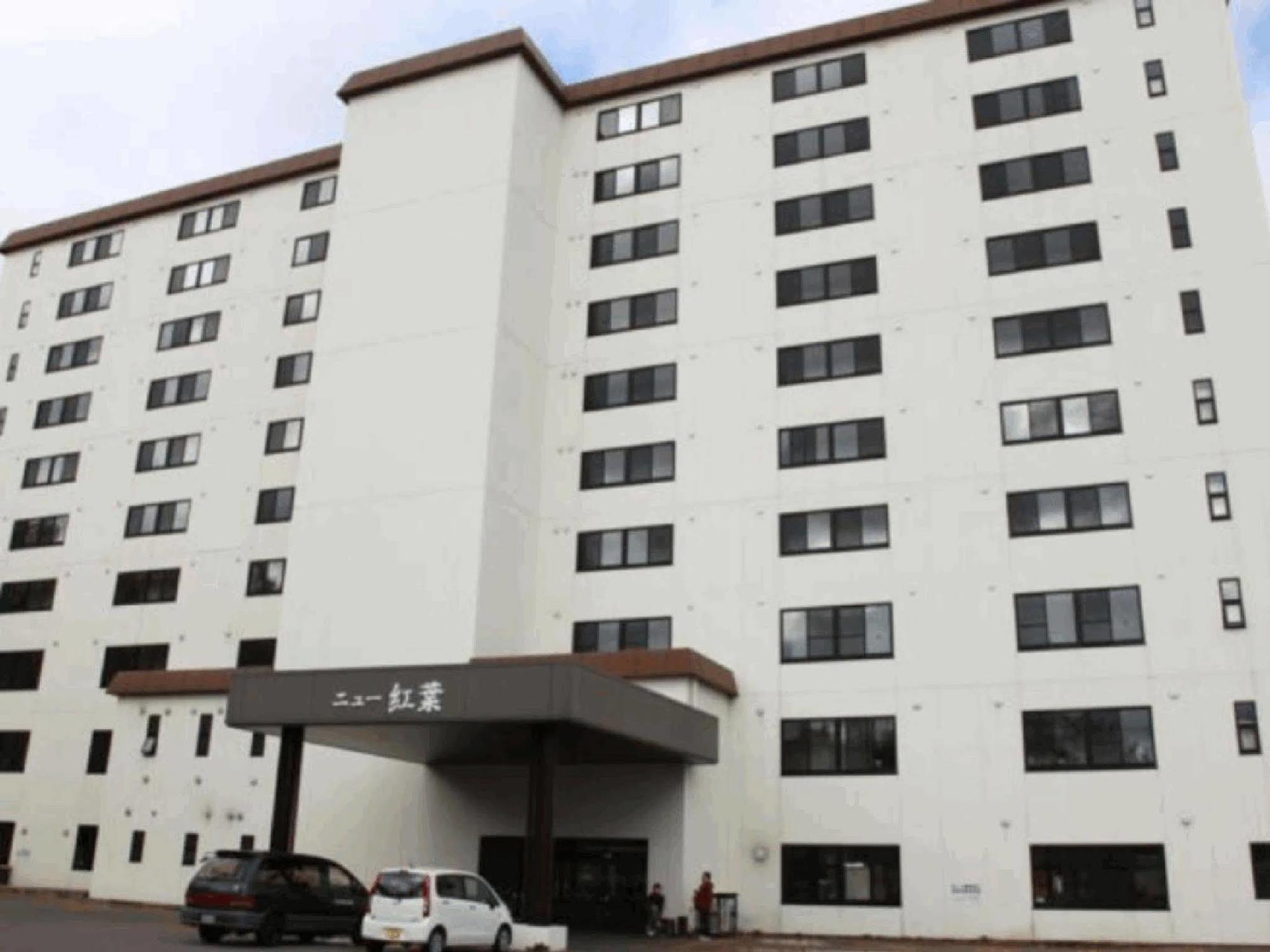 Hotel New Koyo Kusatsu  Esterno foto