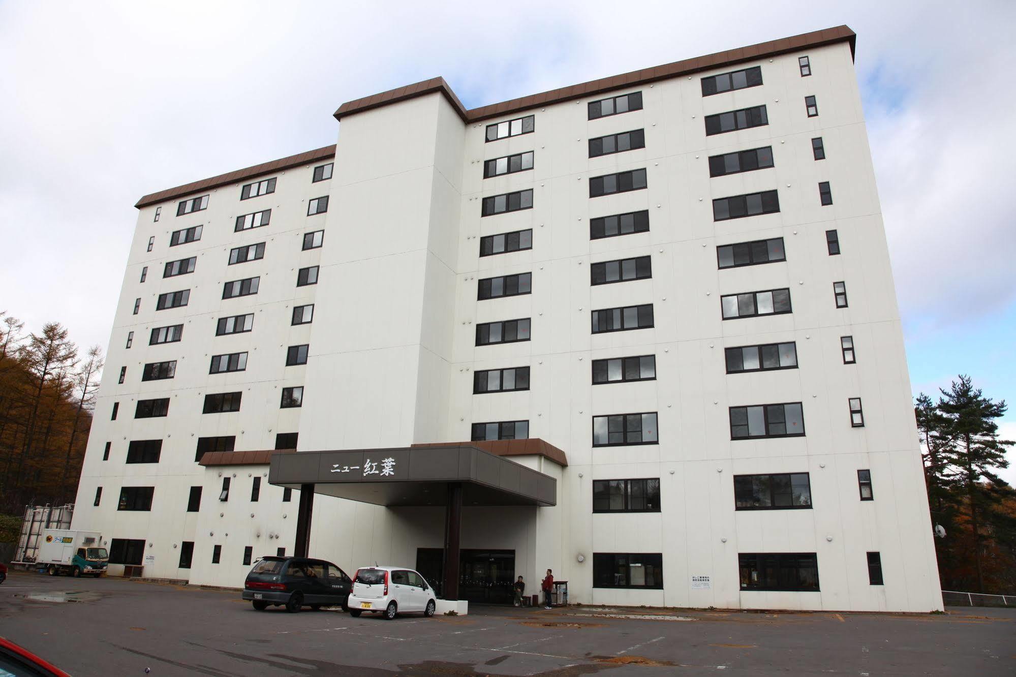 Hotel New Koyo Kusatsu  Esterno foto